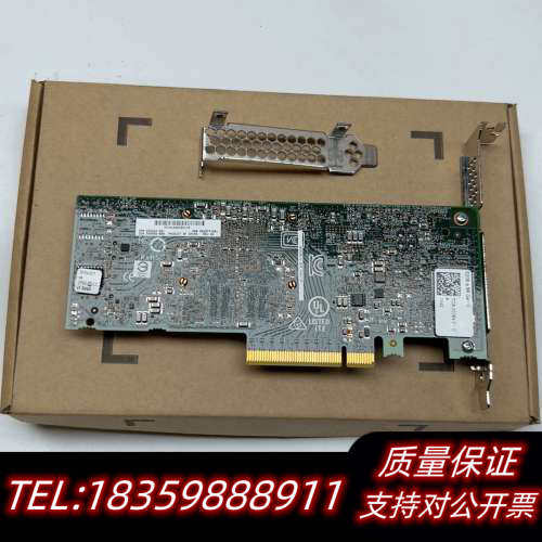HPE G10 E208I-P 阵列卡RAID卡12G PC.询价