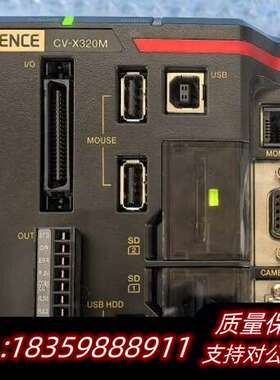 基恩士 CV-X320M询价