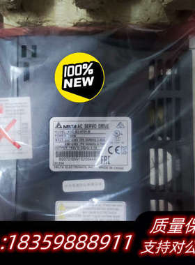 /DeltaB2系列750W伺服驱动器AS.询价