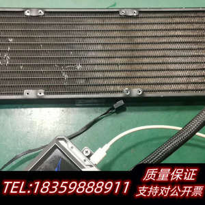 VALKYRIE瓦尔基里E360-LOKI水冷散热，就图上询价