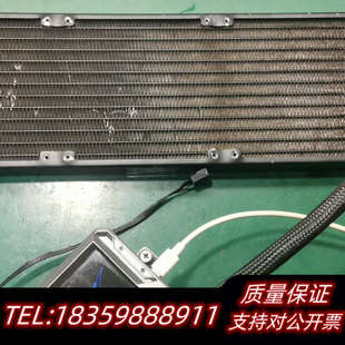 VALKYRIE瓦尔基里E360-LOKI水冷散热，就图上询价