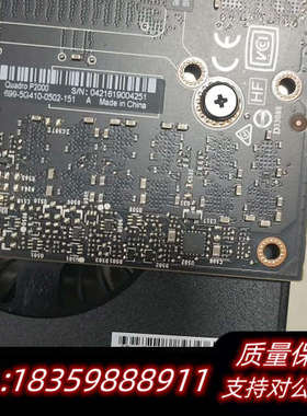 丽台 P2000图形专用显卡，5G显存，.询价