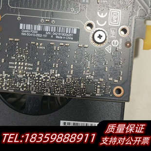 丽台 P2000图形专用显卡，5G显存，.询价
