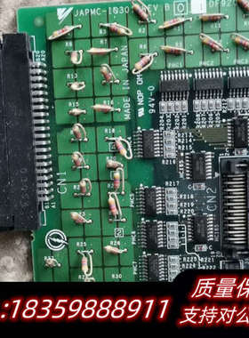 一块电路板，型号JAPMC-IQ301 REV.B，94.询价