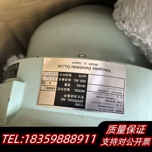 分罗经,KR005-B.询价