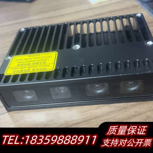 图漾工业相机FM850-E2.询价