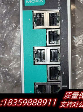 moxo   EDS-208A     交换机8口交换机.询价