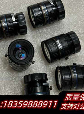 basler工业镜头8mm，型号：C125-0818-5.询价