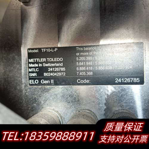 TF10-L-P传感器METTLER TOLEDO.询价