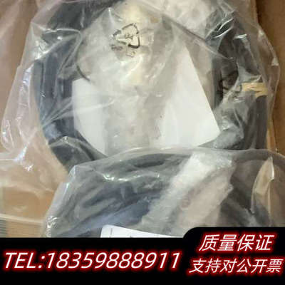 瓦锡兰主机+位置传感器IWRM+30/95/406095.询价