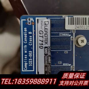丽台GT710 2G显卡,服务器里.询价