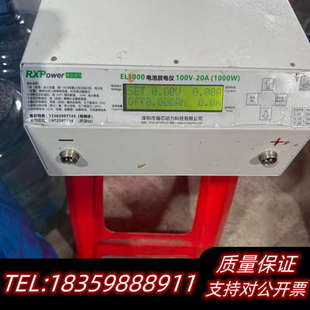 1000W 20A .询价 100V 电池放电仪EL1000.