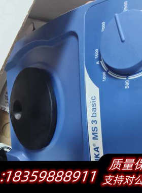IKA MS 3 basic旋涡混匀仪，未拆.询价