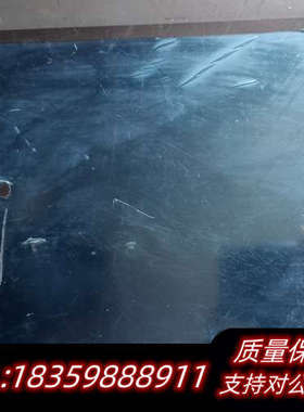 海触摸屏PWS6A00T-PE，版本V20-17-11，询价