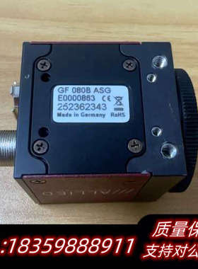 ALLIED相机GF 080B ASG 工业相机，.询价