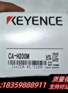 基恩士 CA-H200M 原询价