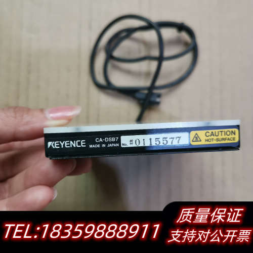 基恩士 蓝色背光源 CA-DSB7.询价