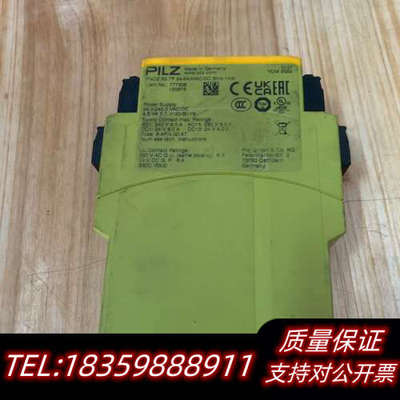 Pilz 777306.询价