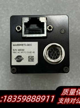 SVS-VISTEK SVCam eco834MTLGEC工.询价