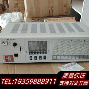 恒业消防广播控制盘/MP3HY5723D青鸟泰和安广播主机.询价