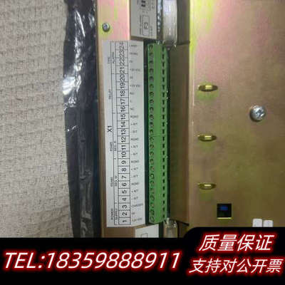 UMS2100，BASIC ALARM PANEL.询价