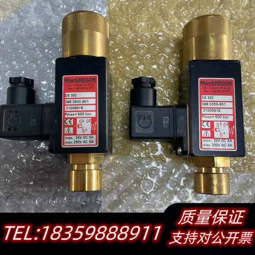 MacGregor麦基嘉DS302 压力开关.询价