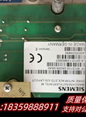 840C按键板 6FC5103-0AD03-0AA0.询价