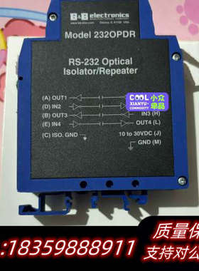B＆B Electronics爱尔兰232OPDR转换器，R.询价