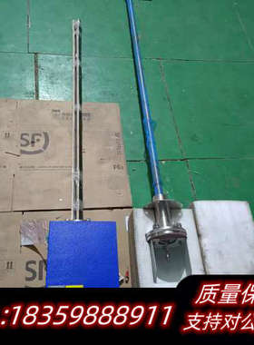 Janapo 烟气流速温度仪 VPT511NF，型号GAN0.询价