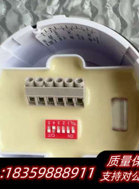 Consilium  FLASHNI 声光探测器.询价