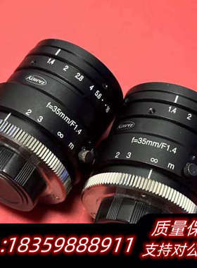 Kowa工业镜头 型号：LM35HC，镜头靶面1英寸工业镜头.询价