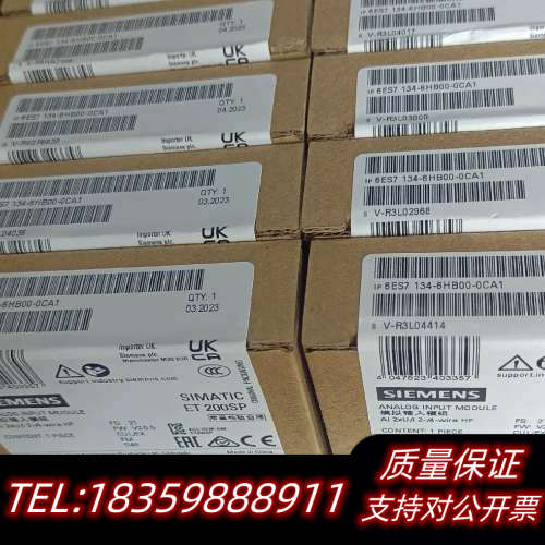 PLC模块6ES7134一6HB00一0CA1询价