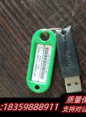 康耐视COGNEX SDS 8000S-2-000 REVC.询价