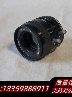 Nikon／ Rayfact SF2514MC 高解析度询价