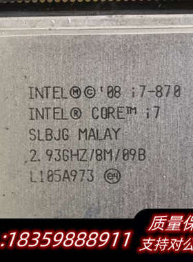 DELL戴尔Optiplex980MT主板0D438T，询价