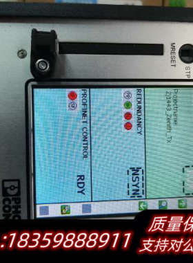 RFC  460R  3TX控制器，.询价