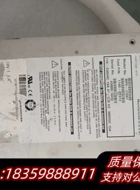 pfc megapac mp5-77567.询价