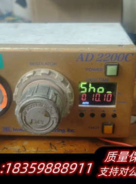 IEI岩下点胶机控制器AD2200C，下来配件询价
