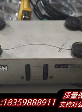 ATEN/宏正 CS82U 电脑KVM切换器，2口VGAUS.询价
