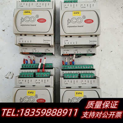 CAREL卡乐控制器模块pc0e004850.询价