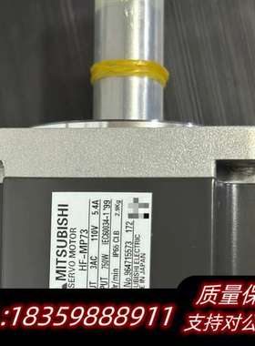 电机HFMP73询价