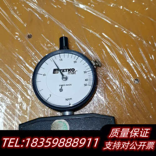 TETKO7-50N/CM丝网力计 钢网力计 网版.询价
