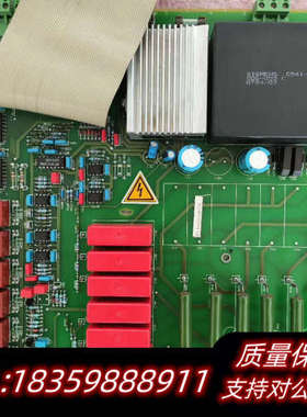 C98043-A1663-L41-08 A5E0007870询价