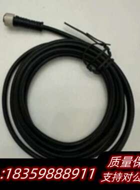 S12-3FVG-020 连接电缆询价