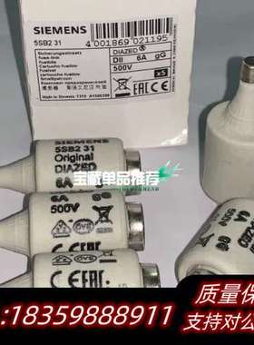 5SB211 5SB221 5SB231 5SB251 5S询价