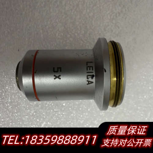 徕卡N PLAN 5X/0.12显微镜物镜，，镜片保.询价