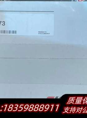 基恩士 OP-88473 原询价