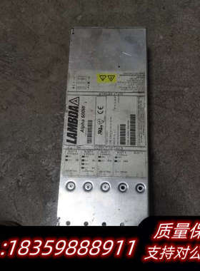 LAMBDA aipha 600w   货  新.询价