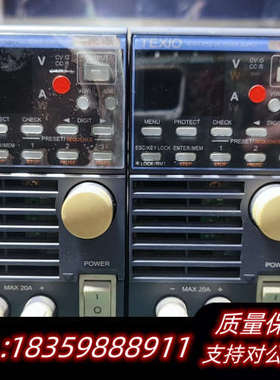 德士TEXIO PS10-40A直流稳压电源，10V-4.询价