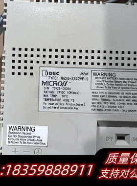 和泉触摸屏 HG2G-SS22VF-S 片带线.询价